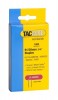 Tacwise 91/20mm Narrow Crown, Chisel Point Staples (Pack 1000) £4.27 Tacwise 91/20mm Narrow Crown, Chisel Point Staples (pack 1000)
Galvanised, Chisel point Staples Twist As They Enter The Timber, Creating Greater Staple Retention. Ideal For A Wide Variety 2nd